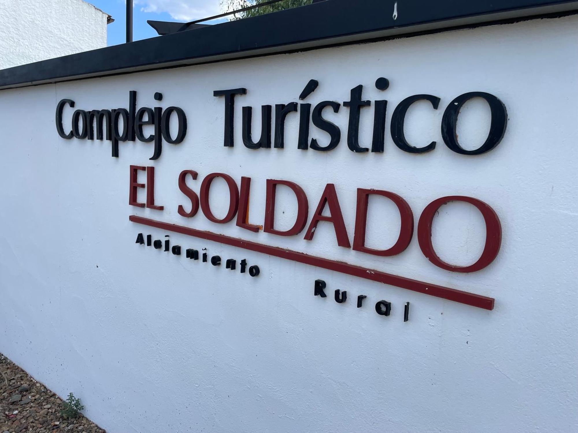 Villanueva del DuqueComplejo Rural El Soldado别墅 外观 照片